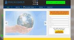 Desktop Screenshot of farsietc.com